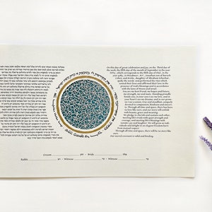 Modern Ketubah  with Gold | Jewish Wedding | Interfaith - Reformed - Orthodox - Ketubah
