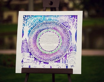Ketubah judía de Jerusalén hecha a medida en papel cortado, azul y morado