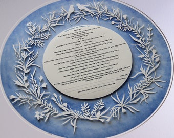 Blue Love Birds Ketubah, Round Ketubah Wall Hanging, Jewish Ketubah, Hebrew English Modern Ketuba, Papercut Art Ketubah