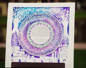 Jerusalem Handmade Ketubah, Purple Blue Large Ketubah, Jewish Wedding Vows, Hebrew Ketubah, Impressive Ketubah, Designed Ketubah