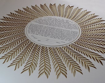 Golden Modern Jewish Ketubah, Handmade Personalized Judaica Wall Art