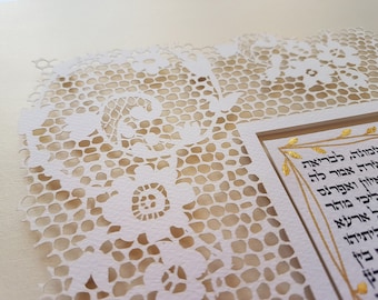 Custom Papercut Ketubah, Handmade Delicate Lace Ketubah with Real Gold Flowers,  Jewish Marriage Vows Ketubah Texts