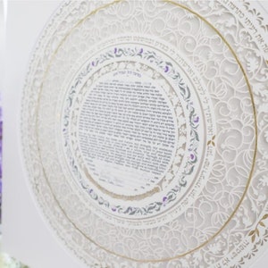 Custom Ketubah, Modern Ketubah, Interfaith Ketubah, Reform Ketubah, Ketubah Papercut 24K Gold gilding