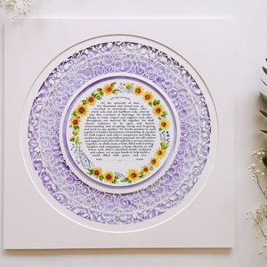 Papercut Ketubah - Jüdische Hochzeitsurkunde - Papercut Art - Interfaith Ketubah - Fine Art Print - Individuell gefertigte Ketubah - Jubiläumsgeschenk