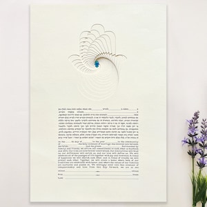 Hamsa Ketubah, Modern Ketubah in Hebrew, Jewish Wedding