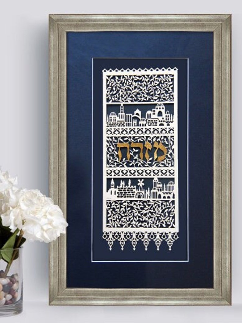 Mizrach Jewish Wall Art Handmade Jerusalem Home Decor Etsy