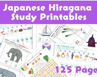 125 hojas de trabajo imprimibles de hiragana / Aprende japonés / Descarga PDF / Hojas de práctica, aprendizaje de palabras, emparejamiento y ejercicios de lectura