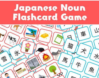 72 tarjetas de vocabulario sobre sustantivos kanji japoneses / Descarga digital imprimible / Tarjetas ilustradas para aprender japonés