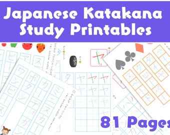 81 hojas de trabajo imprimibles de katakana / Aprende japonés / Práctica de katakana en PDF / Hojas de seguimiento del alfabeto japonés / Descarga instantánea