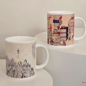 Korean Traditional Patterned Ceramic Mug, Gift, Hangul Alphabet Black Mug, 11oz White Tea Coffee Mug  Asian Drinkware