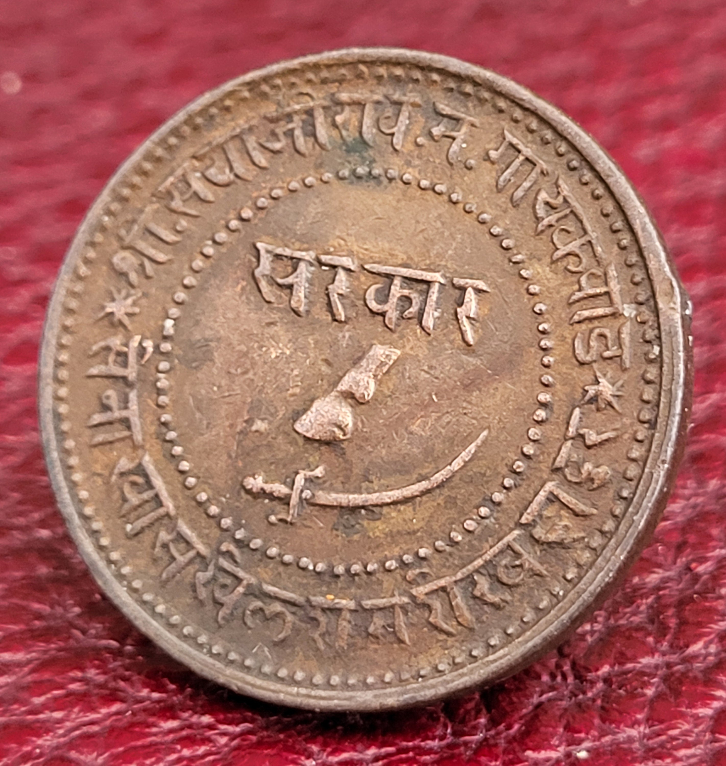 インド　バローダ藩王国　ルピー銀貨　希少 インド バローダ藩王国 ルピー銀貨 希少 （MS62】1876年