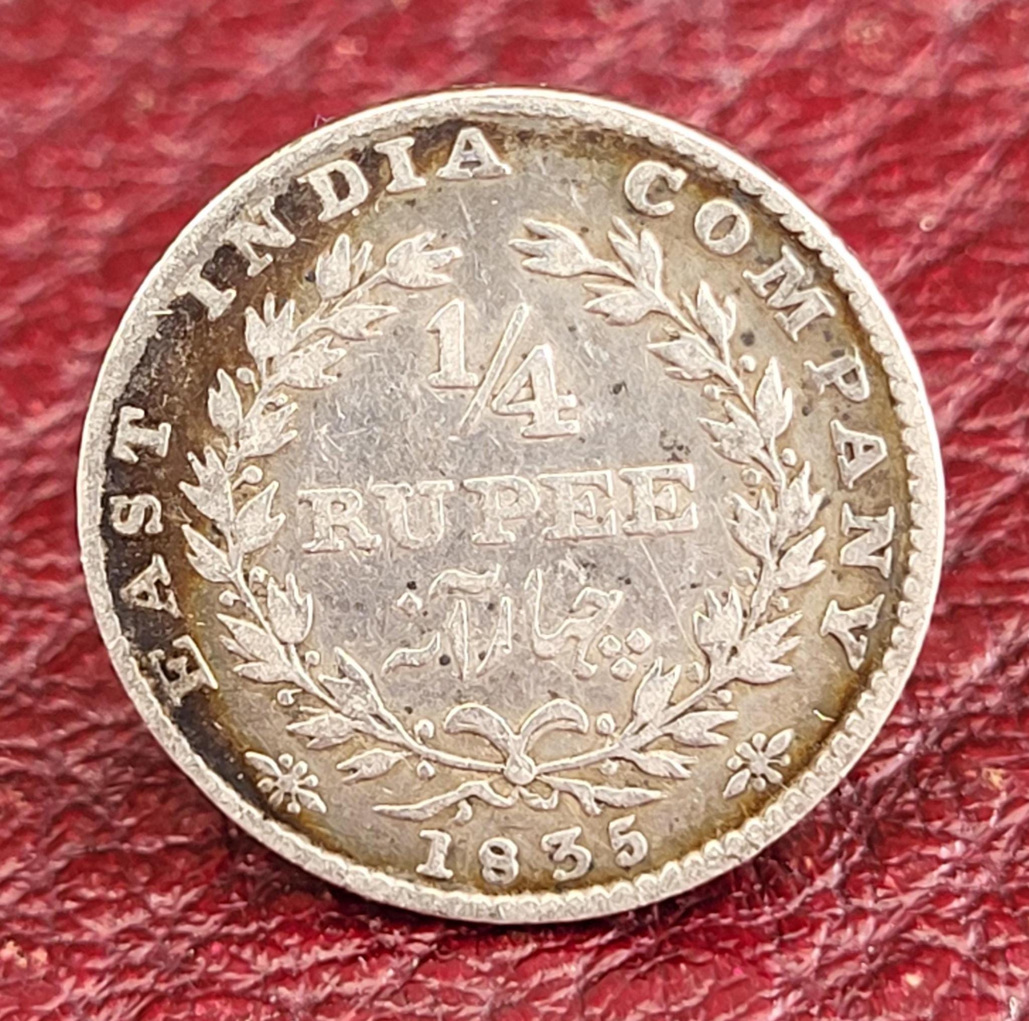 1835年 1/4ルピー - 1835年 東インド会社 ウィリアム4世 1/4ルピー