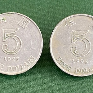 Vier Vintage Hong Kong Münzen - 1989 (HKD) zwei Dollar Münze, 1993 (HKD) fünf Dollar Münze und eine HKD 1995 Fünf Dollar Münze