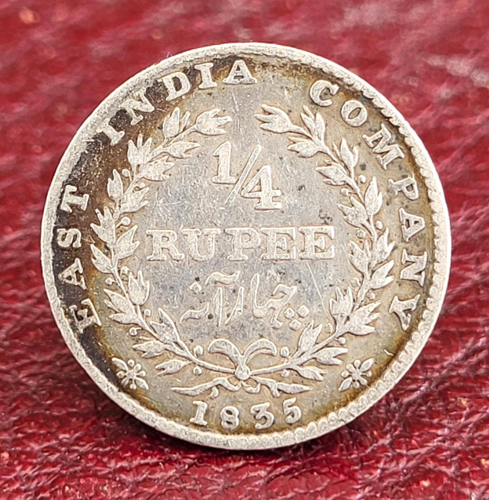 1835年 1/4ルピー - 1835年 東インド会社 ウィリアム4世 1/4ルピー