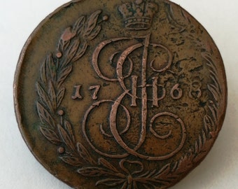 Antike russische Münze - 1768 Russische 5 Kopek Münze E M Münzzeichen (Jekaterinburg Mint). Russland Kupfer Münze. 1768 Fünf Kopek Kupfer Münze EM.