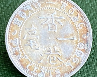 German Talers 1700-1800 by John S. Davenport - Etsy