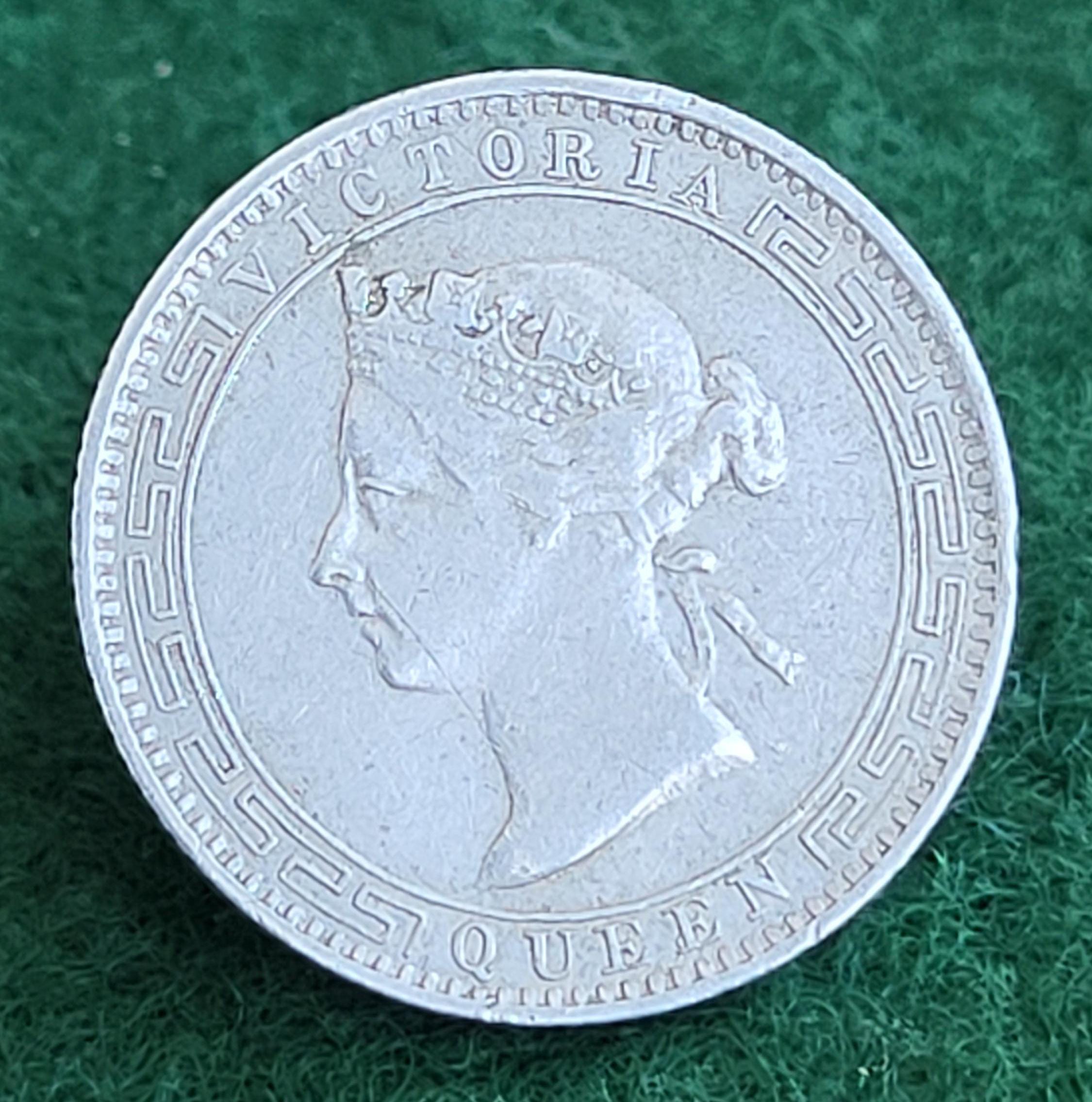Ceylon Coin - Etsy UK