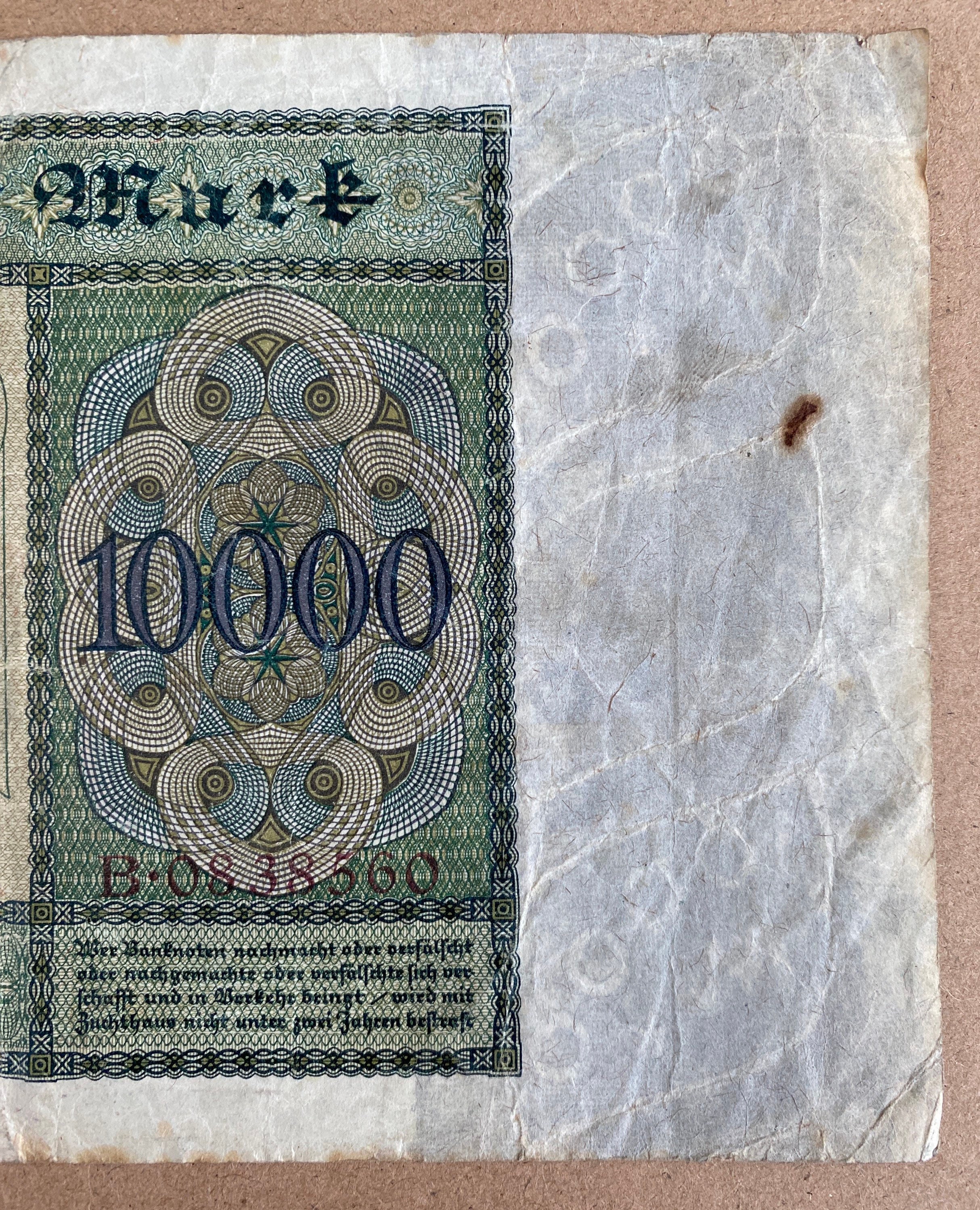 1922 年帝国紙幣ツェンタウゼント マルク。 1922年ドイツ10000