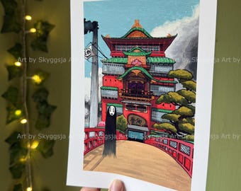Bathhouse / A5 Print