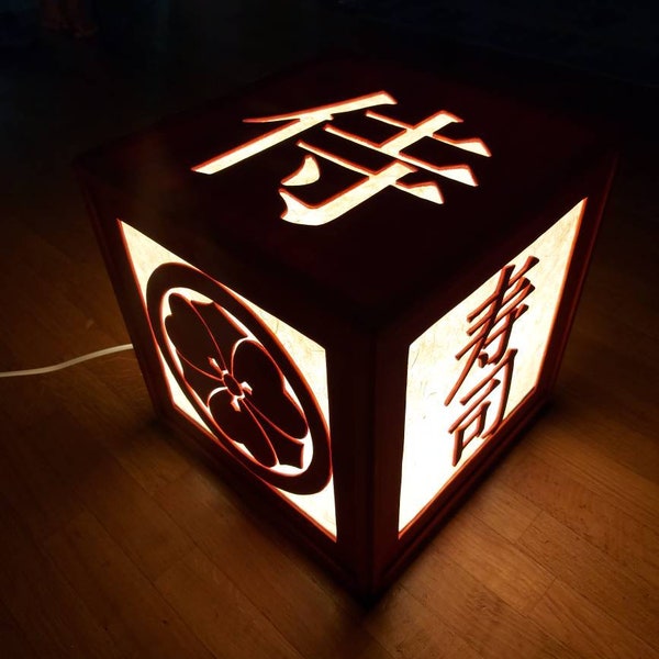 Red Japanese Paper Lamp Etsy