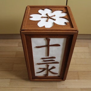 Japanese Lamp | Chinese Lamp | Oriental Style lamp | Wooden lamp | Kanji Characters Lamp | Lounge lamp | Meditation lamp | Custom Lamp