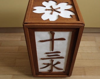 Japanese Lamp | Chinese Lamp | Oriental Style lamp | Wooden lamp | Kanji Characters Lamp | Lounge lamp | Meditation lamp | Custom Lamp