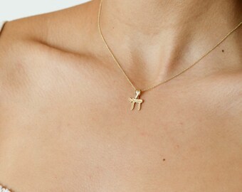 Chai Necklace - Etsy