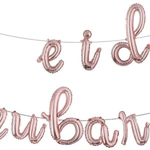 Sale EID MUBARAK BALLOONS Lowercase Script Balloons Eid Decorations Ramadan Party Decor Eid Party Decor Gold Rose Gold Silver Modern Eid