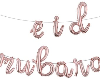 Sale EID MUBARAK BALLOONS Lowercase Script Balloons Eid Decorations Ramadan Party Decor Eid Party Decor Gold Rose Gold Silver Modern Eid