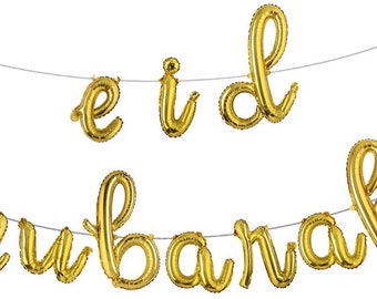 Sale EID MUBARAK BALLOONS Lowercase Script Balloons Eid Decorations Ramadan Party Decor Eid Party Decor Gold Rose Gold Silver Modern Eid