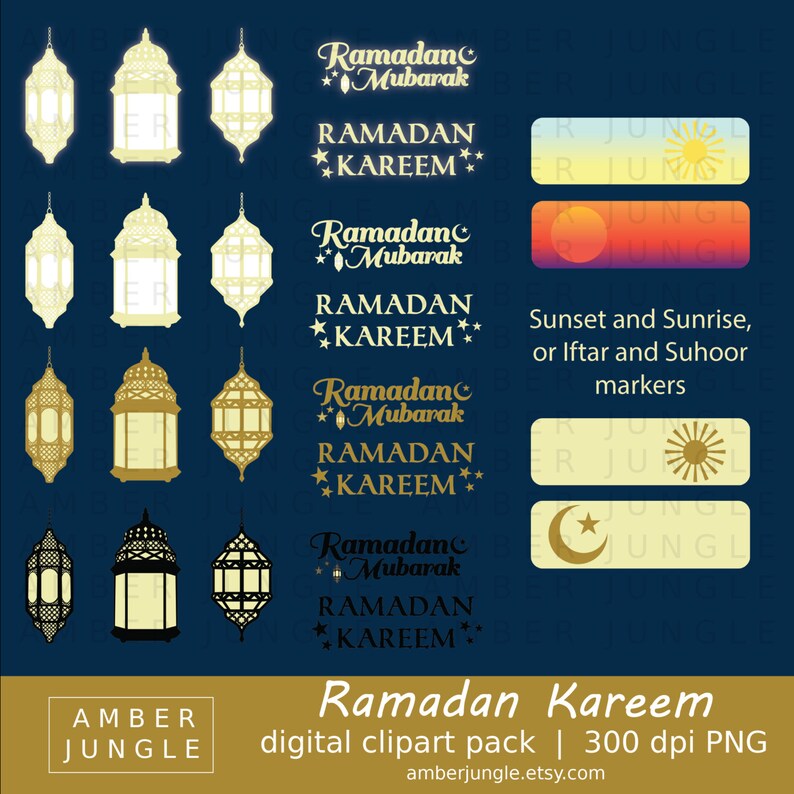 Clip Art Ramadhan Kareem Mubarak Islam Muslim Muslimah Eid Holiday
