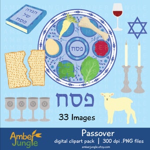 Clipart pasquale: Pasqua Clip Art Seder Plate Pesach Jewish Holiday Jewish Holiday Scrapbook Kit Adesivi stampabili Decorazioni carta