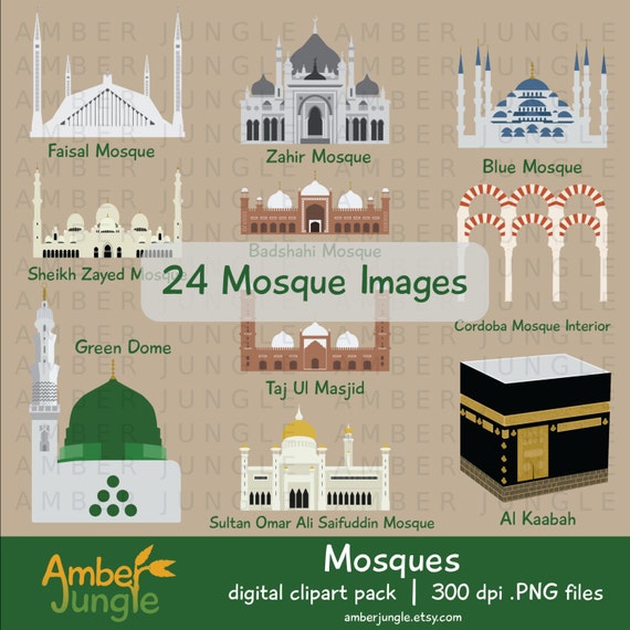 Moschee Clipart Islam Muslimische Masjid Moschee Clip Art Silhouette Minarett Moslem Scrapbook Fur Druckbare Planner Aufkleber Card Sofort Download