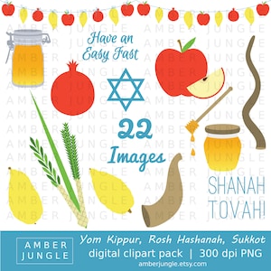 Rosh Hashana Clipart - Kippour Souccot Clip Art - Instant Download juif le judaïsme Scrapbook Kit autocollants imprimables carte décorations de fêtes