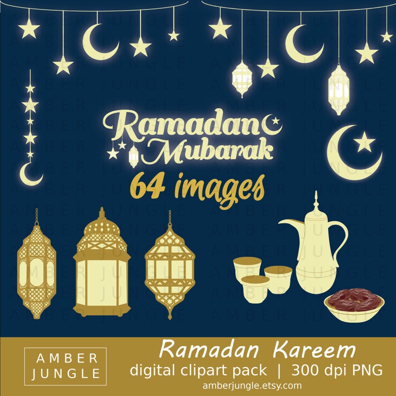 Clip Art Ramadhan Kareem Mubarak Islam Muslim Muslimah Eid Holiday
