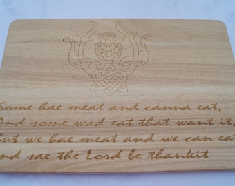 Personalised wooden cheese board, scottish thistle, Robert Burns quote cutting board serving platter, some hav meat and canna eat