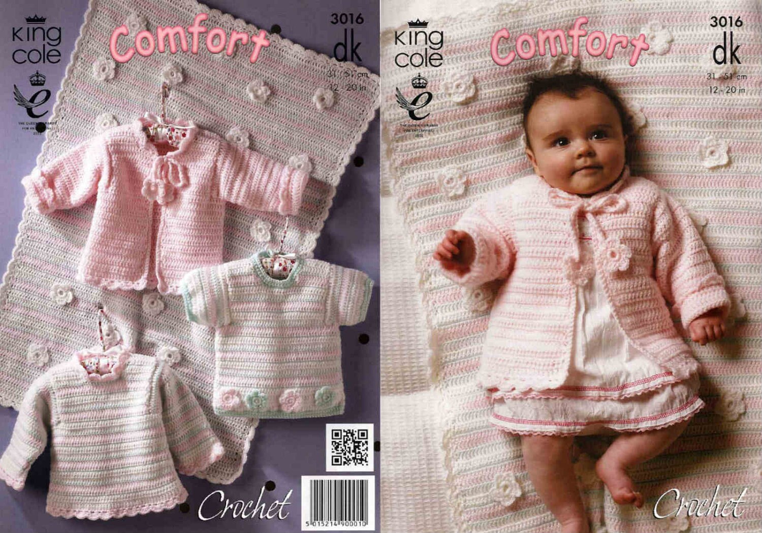 King Cole Crochet Pattern 3016Floral Baby SetDK1220 Etsy
