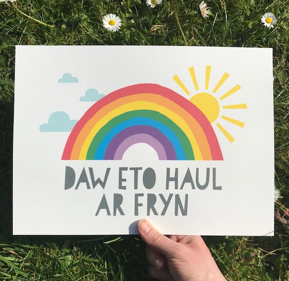 Print Enfys, Daw eto haul ar fryn, Print Cymraeg, Welsh Print, Printiau i Blant, Welsh Prints, Welsh Gifts