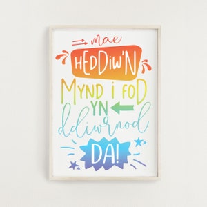 Welsh 'Diwrnod Da' Print Enfys, Good day, Rainbow, Printiau i Blant, Welsh Prints, Printiau Cymraeg