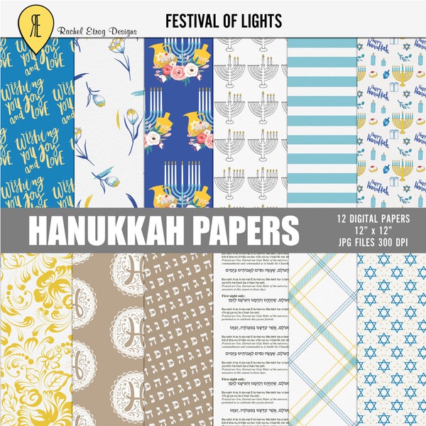 Hanukkah digital paper pack, Printable hanukkah papers, Digital hanukkah scrapbook papers, Hanukkah paper decor, Hanukkah wrapping paper