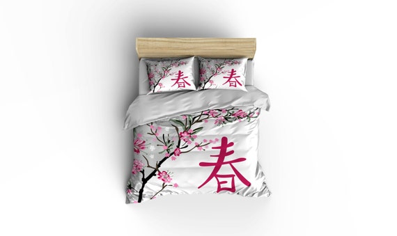 Japanese Spring Floral Duvet Coverasian Decorjapanese Etsy