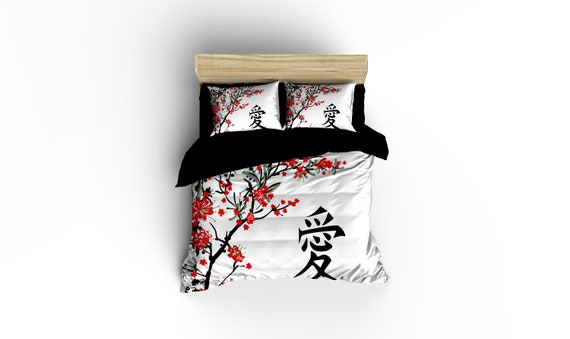 Japanese Floral Love Kanji Duvet Cover Salmon Coloredasian Etsy