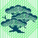 Pine Book