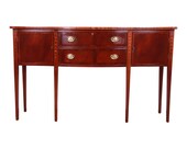 Ethan Allen Hepplewhite Inlaid Mahogany Serpentine Sideboard Credenza