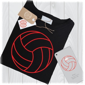 SVG-bestanden, volleybal SVG, SVG-ontwerp, volleybal gesneden bestand, Svg-bestand, Svg-bestanden knippen, Svg-bestand knippen, volleybal overzicht, volleybal Svg-bestand