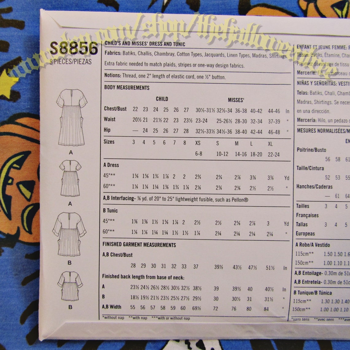 Simplicity 8856 simple Tunic lagenlook short dress | Etsy
