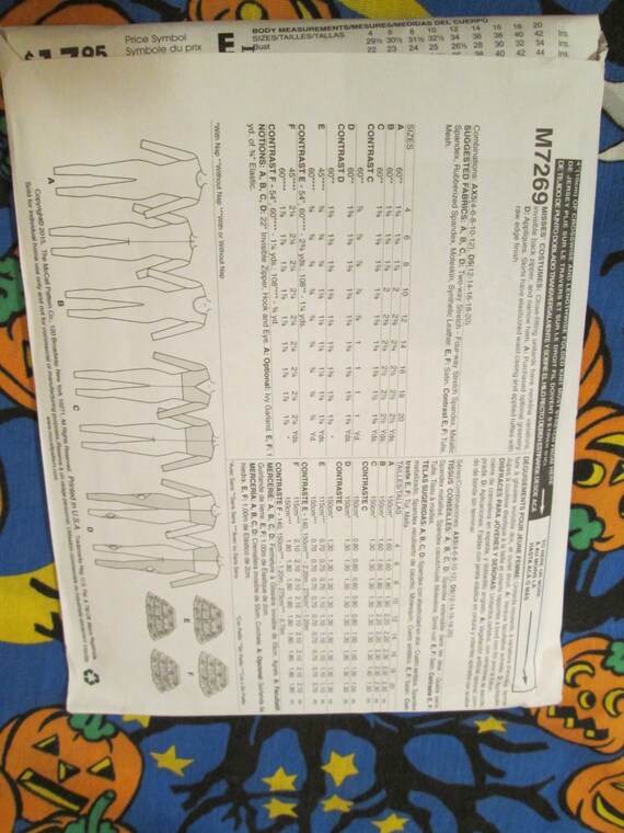 McCalls M7269 PATTERN Misses Bodysuits & Ruffled Skirts Size 4-20 McCalls M7269 PATTERN Misses Bodysuits & Ruffled Skirts Size 4-20