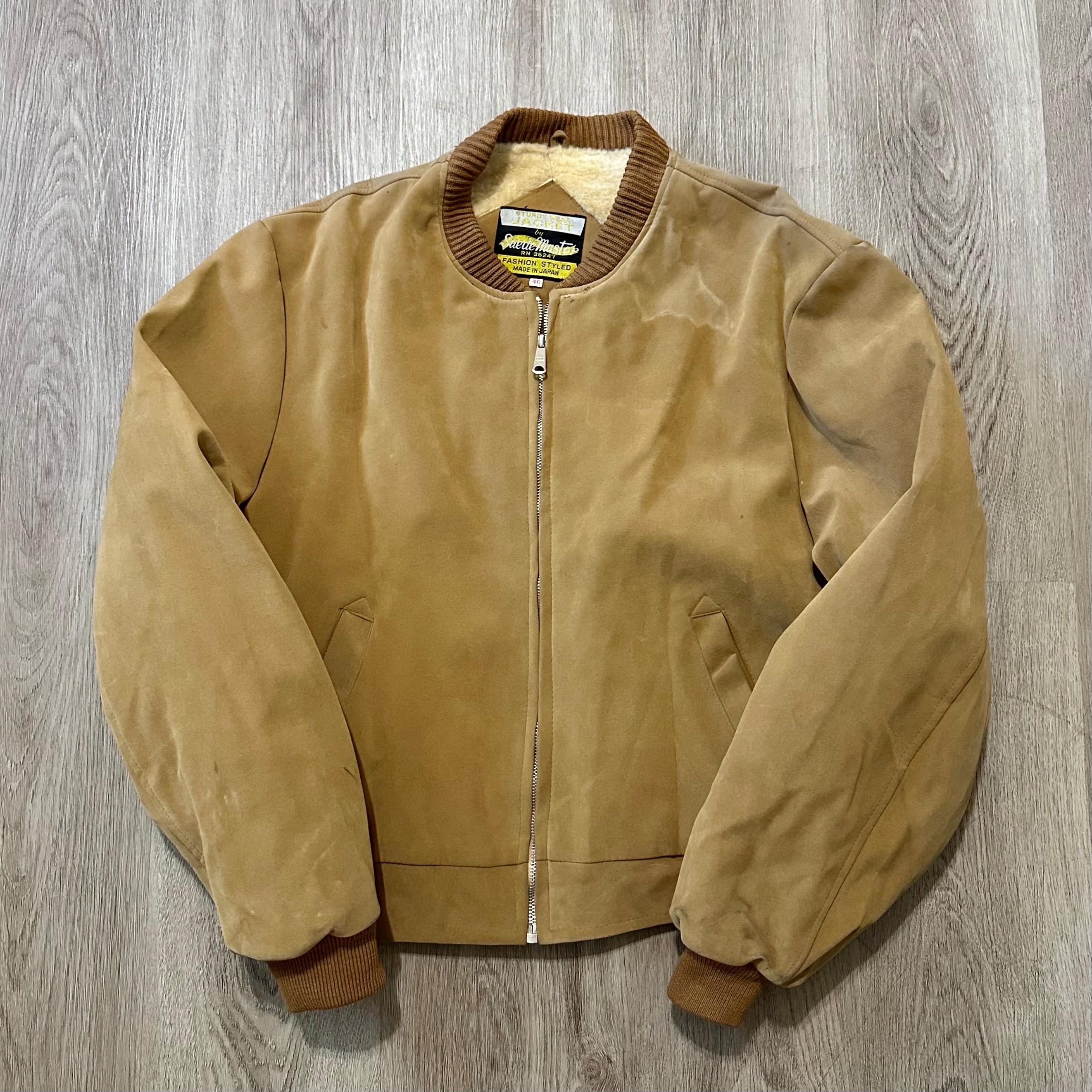 Japan Suede Jacket - Etsy