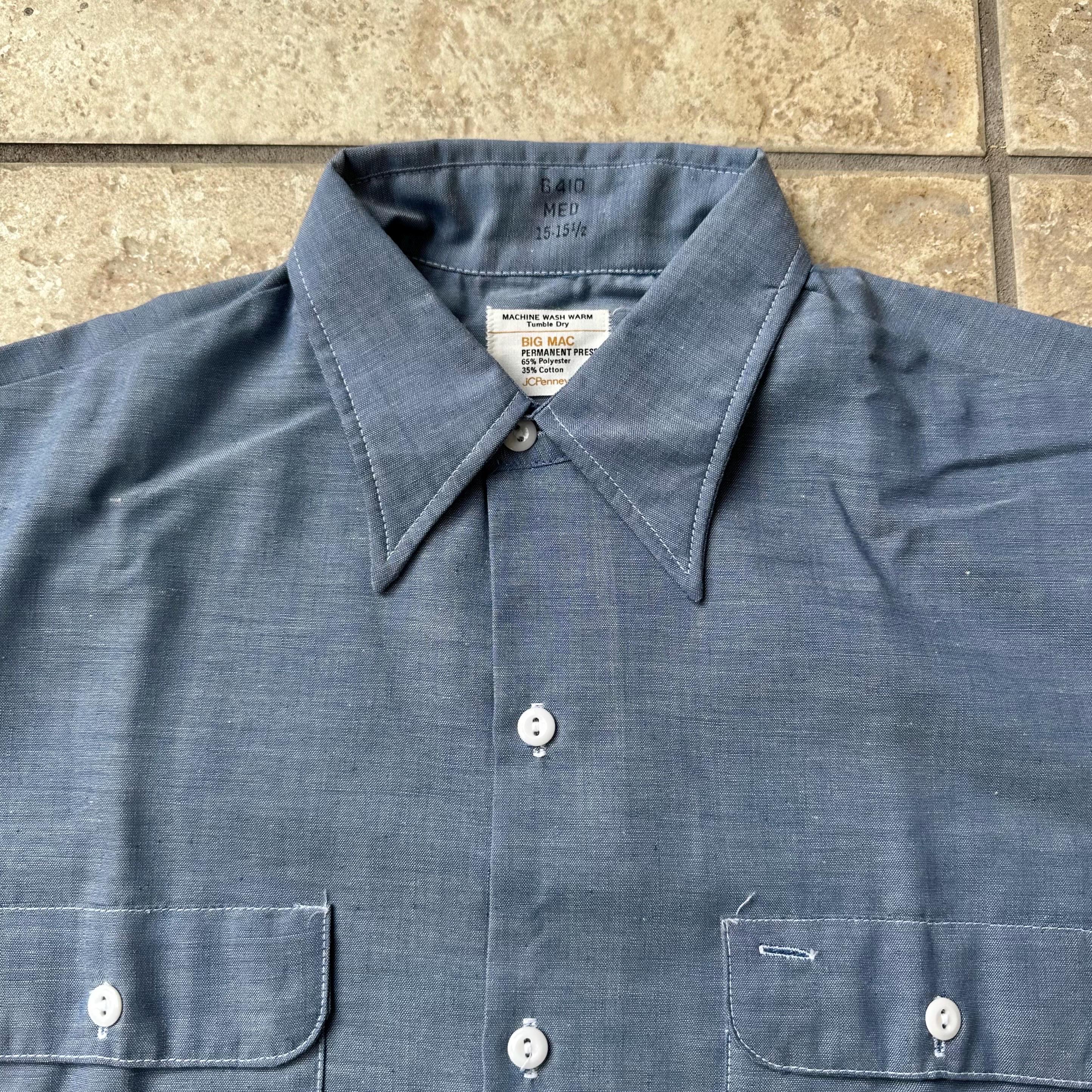 Big Mac Denim Shirt - Etsy