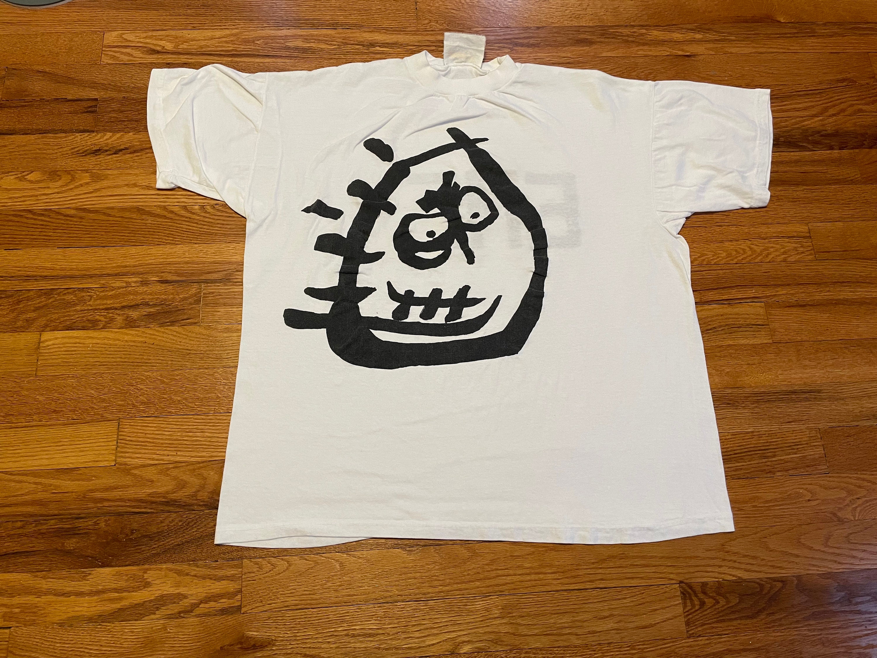 Emf Tour T Shirt - Etsy
